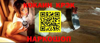 mdpv Кумертау