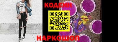 кокаин премиум Кулебаки