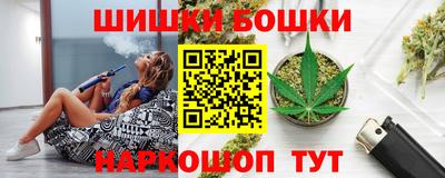 кокаин премиум Кулебаки
