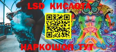 кокаин премиум Кулебаки