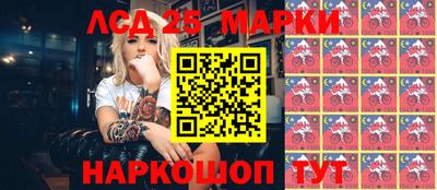 mdma Кунгур
