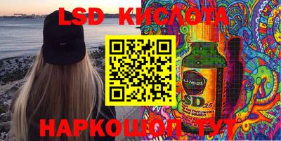 кокаин премиум Кулебаки