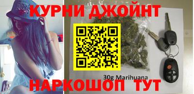 mdma Кунгур