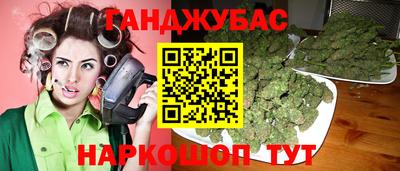 кокаин премиум Кулебаки