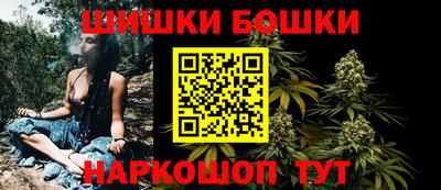 mdpv Кумертау