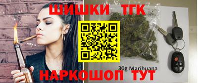 mdma Кунгур