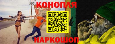 mdpv Кумертау