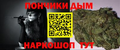 mdma Кунгур