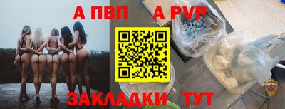 mdma Кунгур