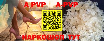 кокаин премиум Кулебаки