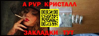 кокаин премиум Кулебаки