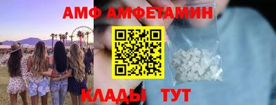 mdpv Кумертау