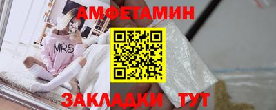 кокаин премиум Кулебаки