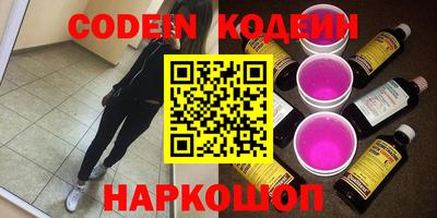 mdpv Кумертау