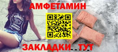 mdpv Кумертау