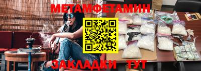 mdpv Кумертау