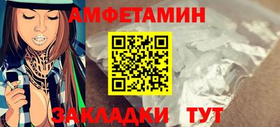 кокаин премиум Кулебаки