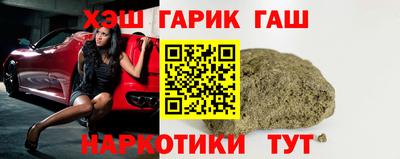 кокаин премиум Кулебаки