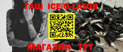 mdpv Кумертау