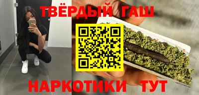 кокаин премиум Кулебаки