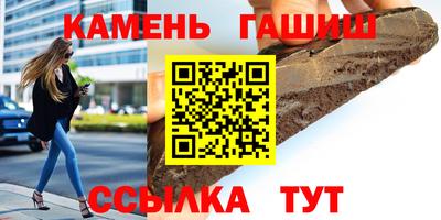 кокаин премиум Кулебаки